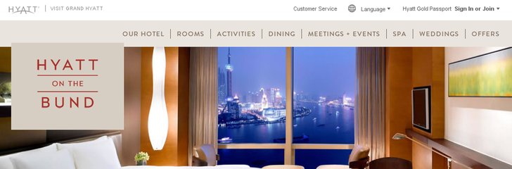 Hyatt on the Bund