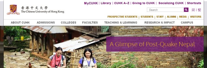 Chinese University of Hong Kong (CUHK) - School of Continuing and Professional Studies