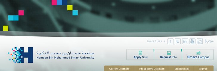 Hamdan Bin Mohammed e-University