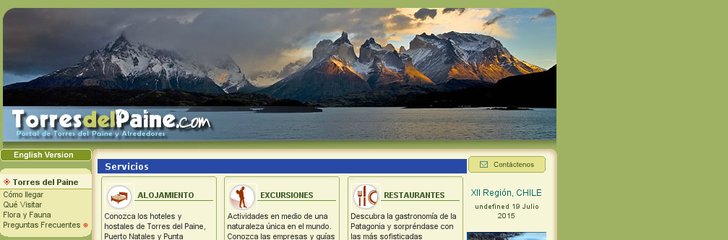 Torres del Paine National Park, Patagonia