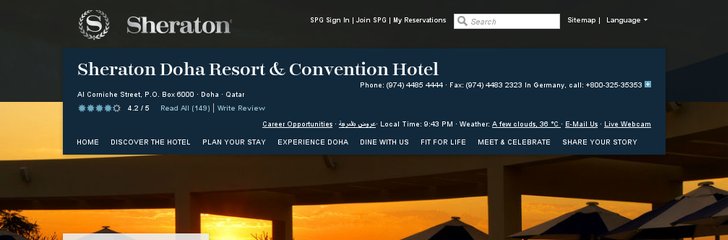 Sheraton Grand Doha Resort & Convention Hotel