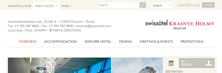 Swissotel Krasnye Holmy