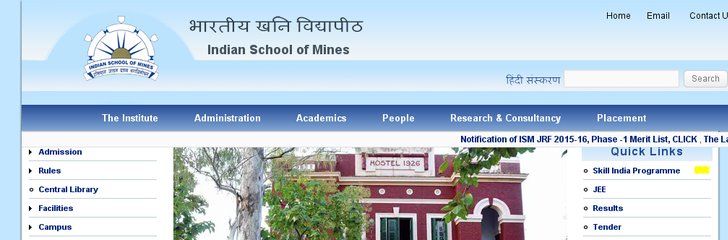 Indian School of Mines