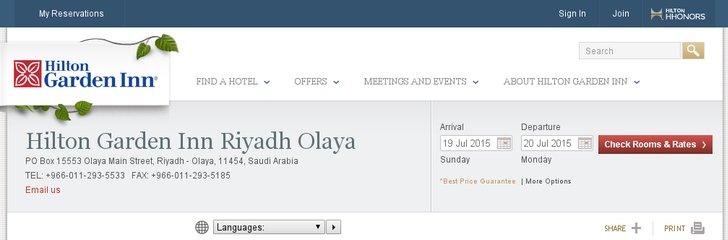 Hilton Garden Inn Riyadh Olaya