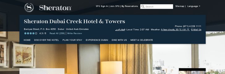 Sheraton Dubai Creek Hotel & Towers
