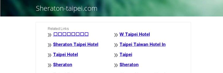 Sheraton Grand Taipei Hotel