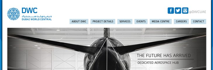 Dubai World Central -  Al Maktoum International Airport