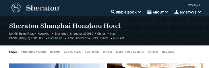 Sheraton Shanghai Hongkou Hotel