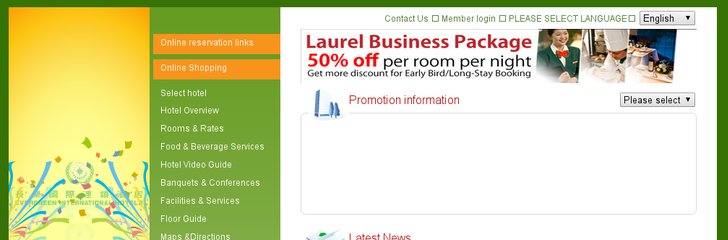 Evergreen Laurel Hotel Taichung