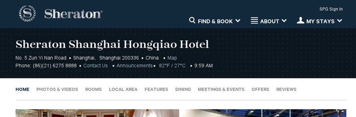 Sheraton Shanghai Hongqiao Hotel