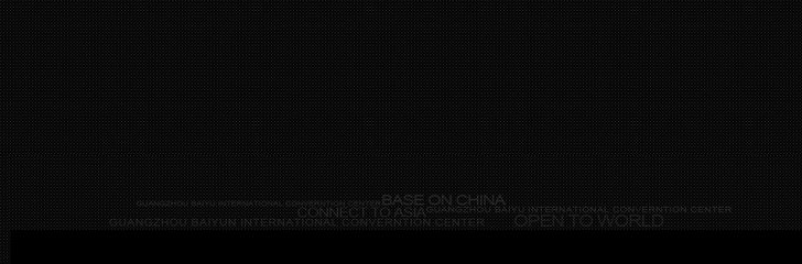 Guangzhou Baiyun International Convention Center