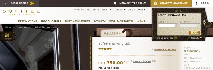 Sofitel Shenyang Lido