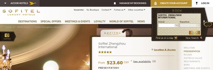 Sofitel Zhengzhou International