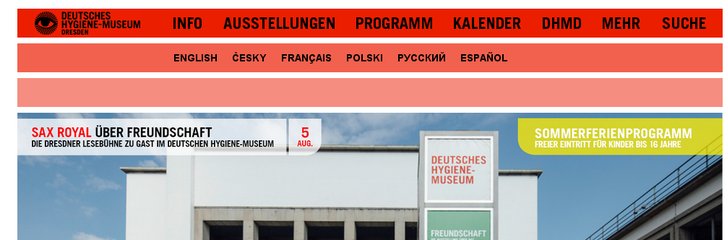 Deutsches Hygiene Museum Dresden