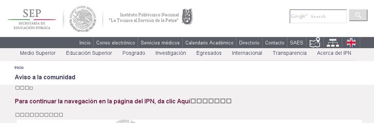 Center for Computing Research (CIC) of the National Polytechnic Institute (IPN)