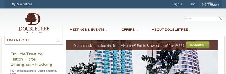DoubleTree by Hilton Shanghai - Pudong