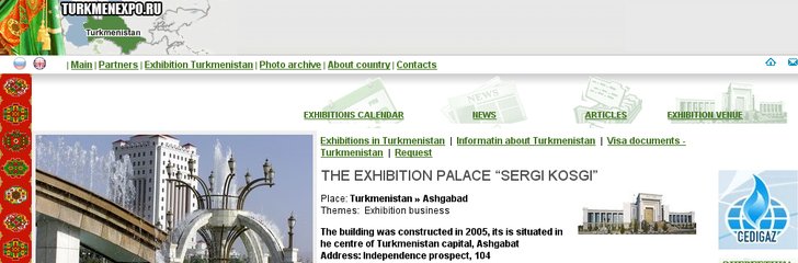 Sergi Kosgi Ashgabat Exhibition Palace