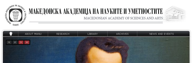 Macedonian Academy of Sciences and Arts