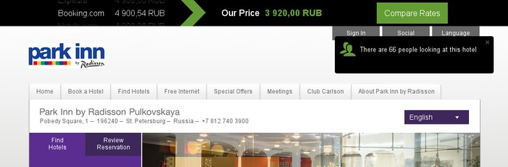 Park Inn by Radisson Pulkovskaya Hotel