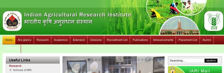Indian Agricultural Research Institute (IARI) Ground, Pusa