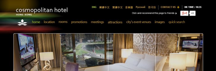 Cosmopolitan Hotel Hong Kong