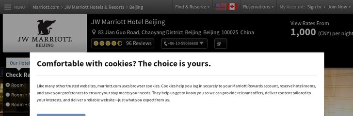 JW Marriott Hotel Beijing