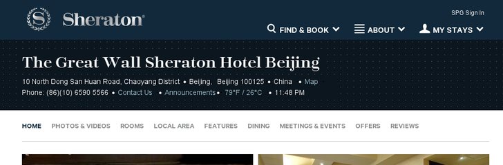 Great Wall Sheraton Hotel Beijing