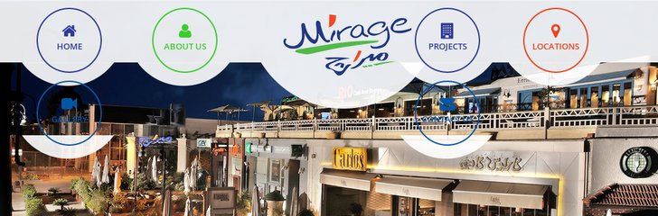 Mirage hall - Alexandria