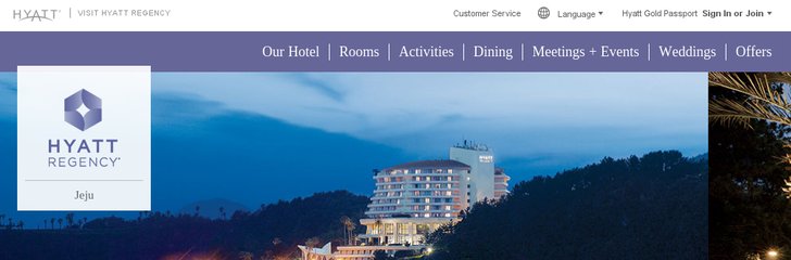 Hyatt Regency Jeju