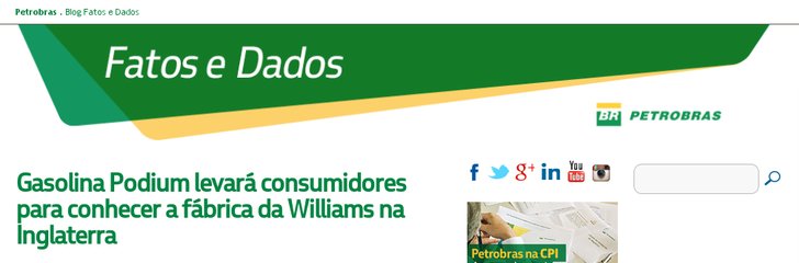 Petrobras Cenpes Convention Center