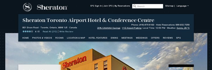 Sheraton Toronto Airport Hotel & Conference Centre