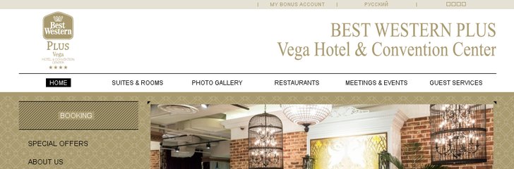 Best Western Vega Hotel & Convention Center