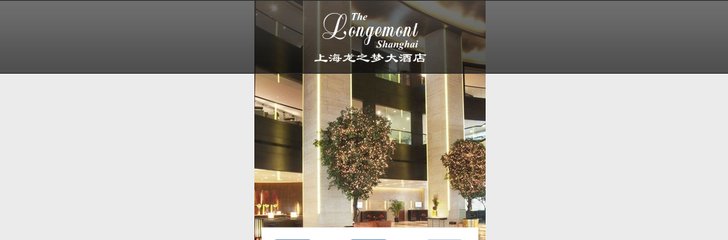 Longemont Shanghai Hotel