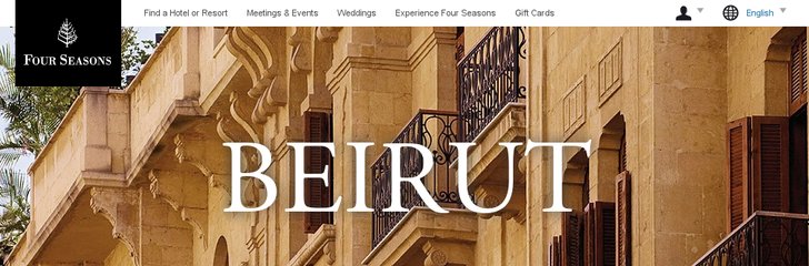 Four Seasons Hotel Beirut