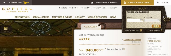 Sofitel Wanda Beijing