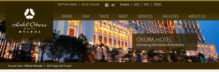 Hotel Okura Macau