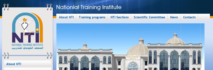 National training institute