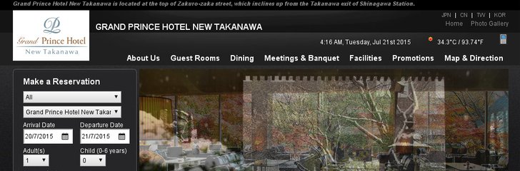 Grand Prince Hotel New Takanawa