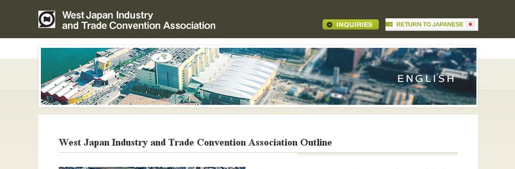 Kitakyushu International Conference Center