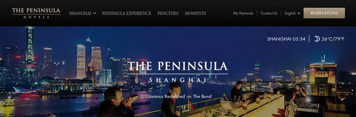 The Peninsula Shanghai Hotel