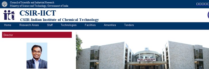 Indian Institute of Chemical Technology (CSIR)