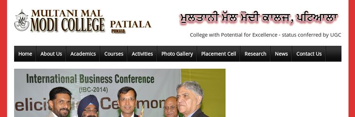 Multani Mal Modi College