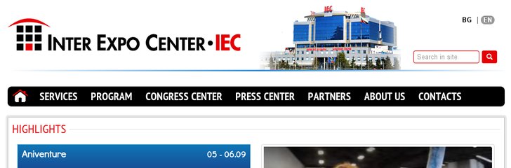 Inter Expo Center (IEC)