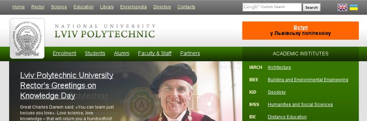 Lviv Polytechnic National University