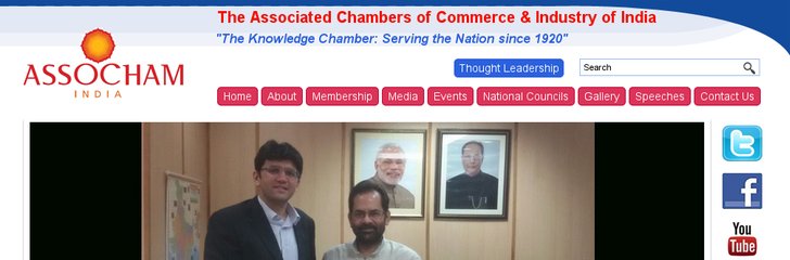 ASSOCHAM Corporate Office