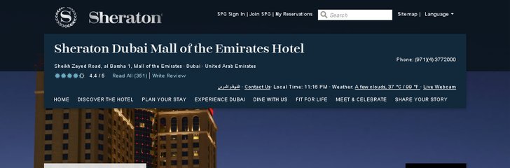 Sheraton Dubai Mall of the Emirates Hotel