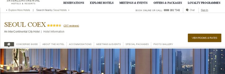 InterContinental Seoul Coex
