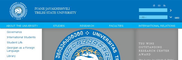 Tbilisi State University (TSU)