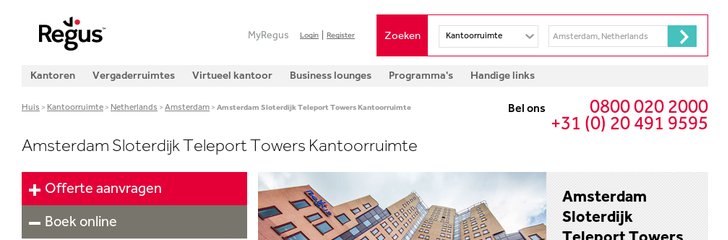 Regus Amsterdam Sloterdijk Teleport Towers