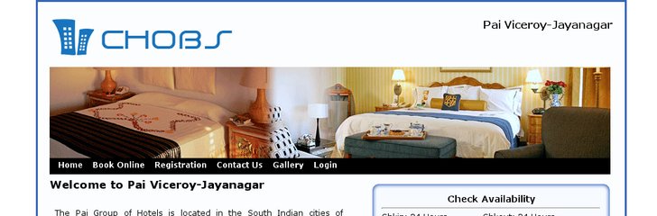 Pai Viceroy-Jayanagar